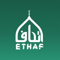 Ethaf إتحاف