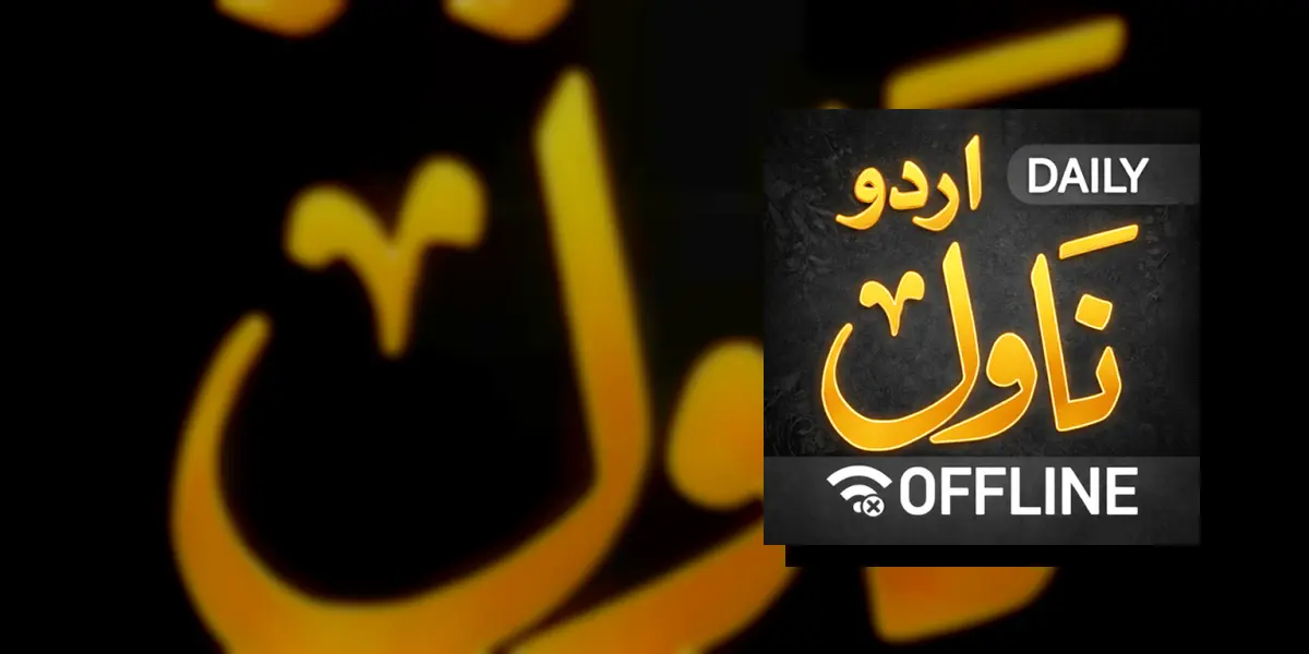 Daily Urdu Novels Offline